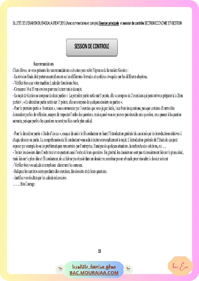 Corrigé controle gestion Bac 2013 – Section eco